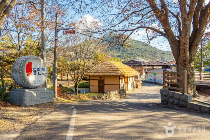 동편제탯자리 여행 추천 - 메고지고