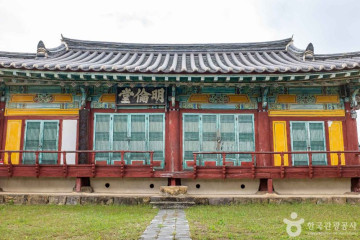 힐링로드(청하체리힐, 드로잉체리공방/누나서프/HJ디저트) 여행 추천 - 메고지고