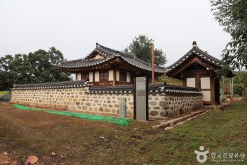 금강로하스 대청공원 (암석식물원) 여행 추천 - 메고지고