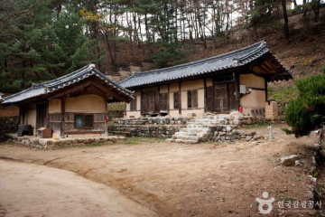 전주유씨 무실종택 여행 추천 - 메고지고