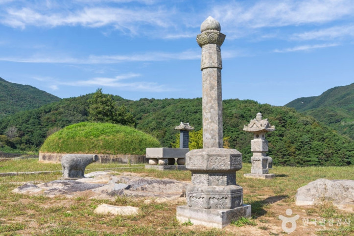 남연군의 묘 여행 추천 - 메고지고