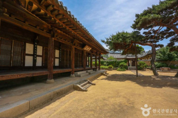 대구수목원 여행 추천 - 메고지고