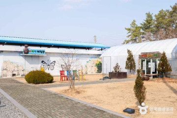 화본마을 여행 추천 - 메고지고
