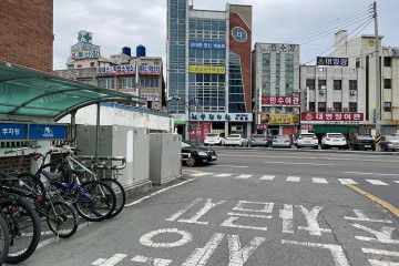 오거리문화센터 여행 추천 - 메고지고