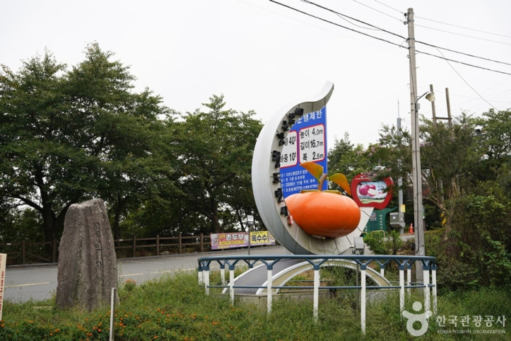 헐티재골 여행 추천 - 메고지고