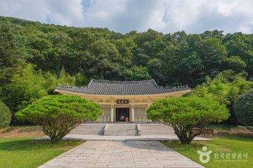 태암서원 여행 추천 - 메고지고