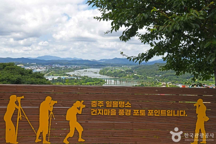 건지마을 여행 추천 - 메고지고
