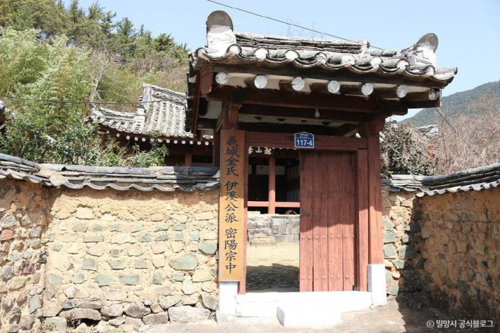 용산서원(밀양) 여행 추천 - 메고지고