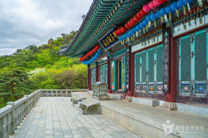 관악산 여행 추천 - 메고지고