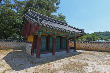 진산향교 여행 추천 - 메고지고
