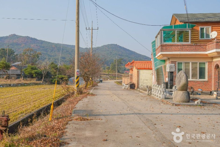 영광 용암마을 여행 추천 - 메고지고