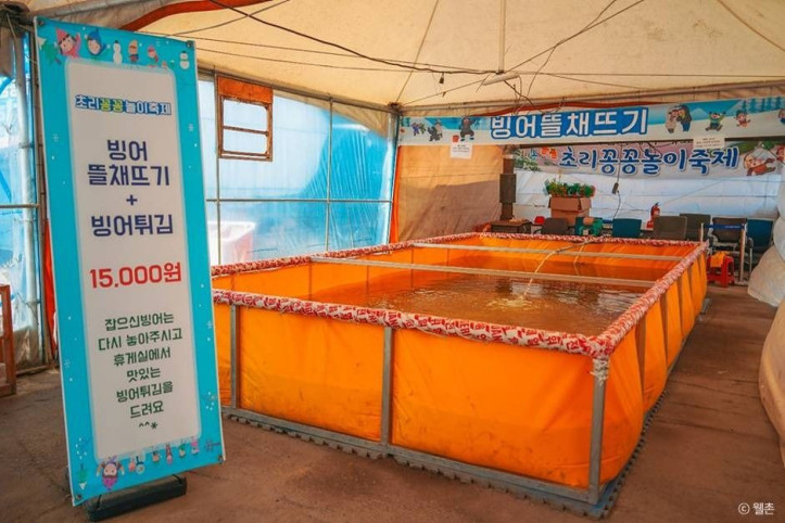 초리넝쿨마을 여행 추천 - 메고지고