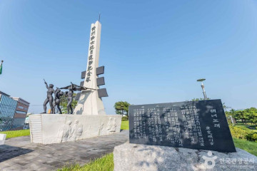 세화해변 여행 추천 - 메고지고