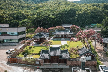 한밭마을 여행 추천 - 메고지고