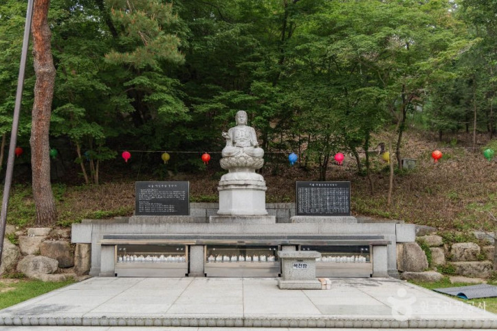 보광사(강북) 여행 추천 - 메고지고