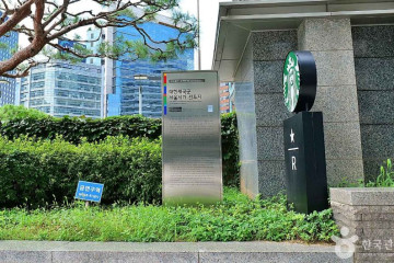 남대문 갈치조림골목 여행 추천 - 메고지고