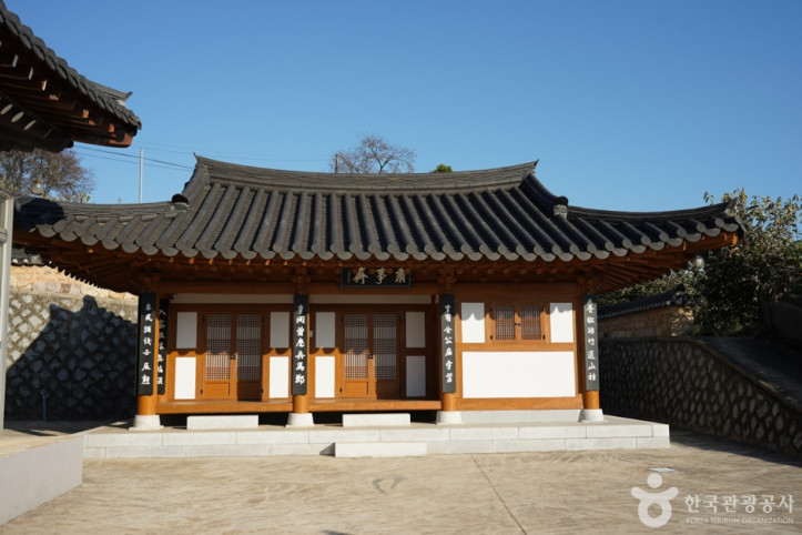 도봉서원(창원) 여행 추천 - 메고지고