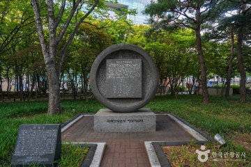 동인동 찜갈비 골목 여행 추천 - 메고지고