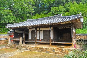 무주 금척마을(금자마을) 여행 추천 - 메고지고