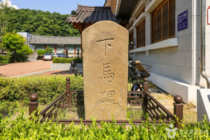 칠곡향교 여행 추천 - 메고지고