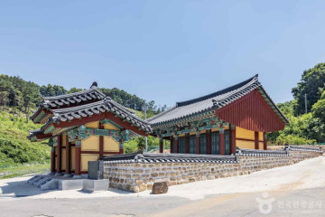 진희네딸기 여행 추천 - 메고지고