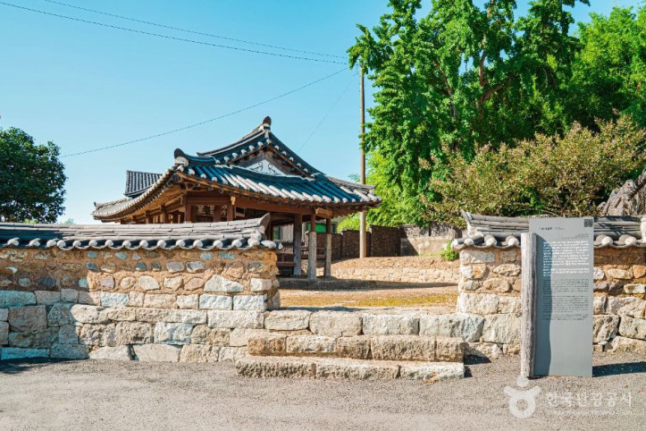 무안화설당 여행 추천 - 메고지고
