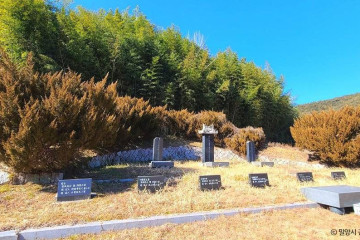 표충비 여행 추천 - 메고지고