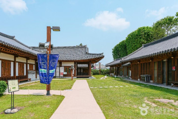행궁동 벽화마을 여행 추천 - 메고지고