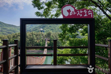 육지장사(양주) 여행 추천 - 메고지고
