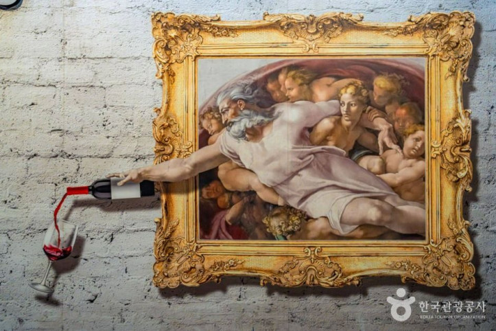 무주머루와인동굴 여행 추천 - 메고지고