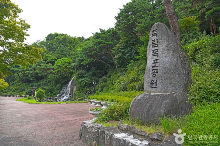 죽림폭포공원 여행 추천 - 메고지고