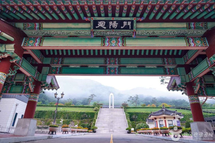 산청·함양사건 추모공원 여행 추천 - 메고지고