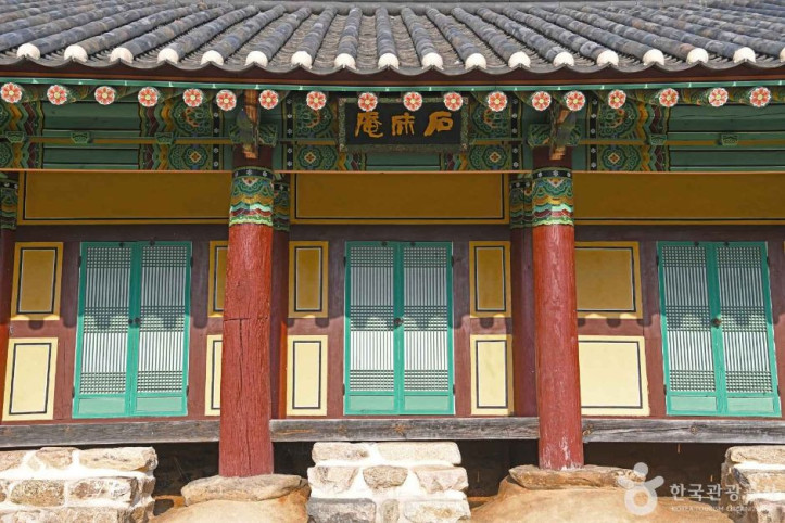 석상암(고창) 여행 추천 - 메고지고