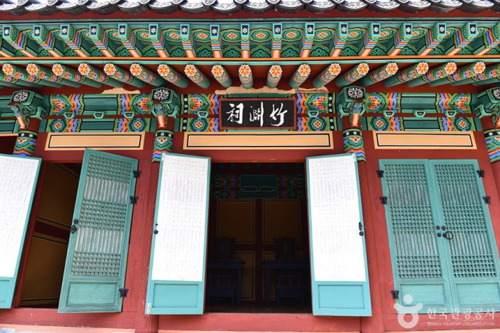 죽연사 여행 추천 - 메고지고