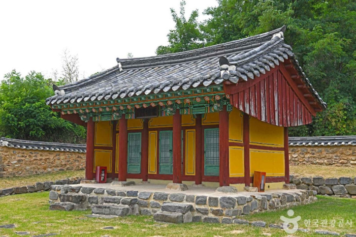 진천 금성대군 사당 여행 추천 - 메고지고