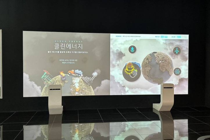 한수원 홍보관 여행 추천 - 메고지고