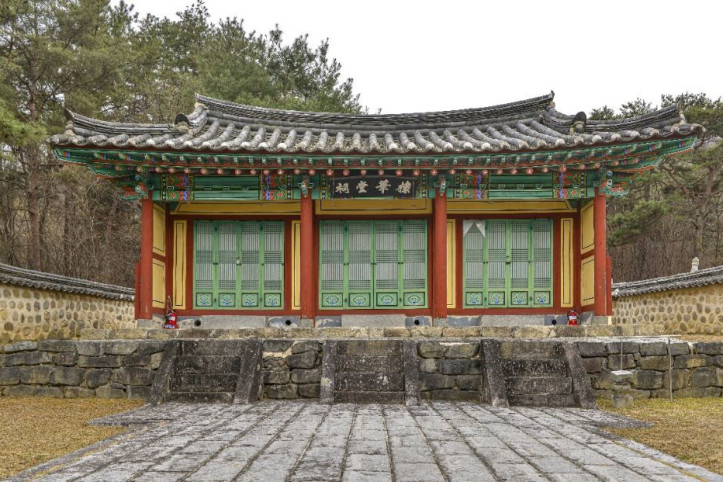 청주 체화당사 및 사적비 여행 추천 - 메고지고