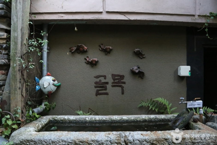 문화골목 여행 추천 - 메고지고