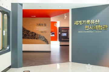 호계서원 여행 추천 - 메고지고