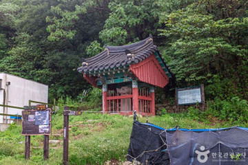 구룡소 돌개구멍 (경북 동해안 국가지질공원) 여행 추천 - 메고지고