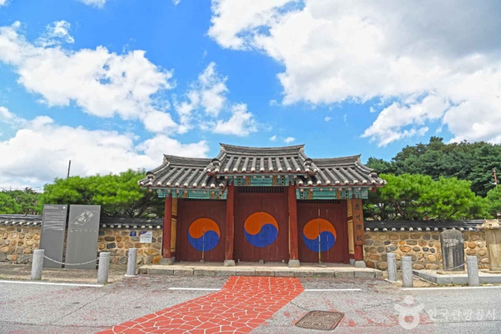 충주향교 여행 추천 - 메고지고