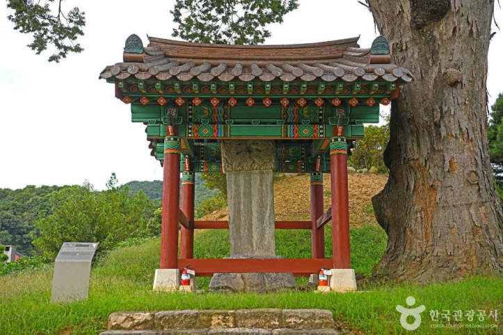 김제남 신도비 여행 추천 - 메고지고