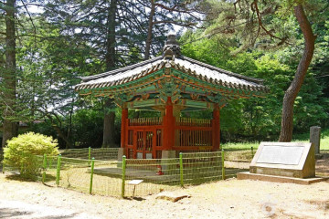 홍도마을 여행 추천 - 메고지고