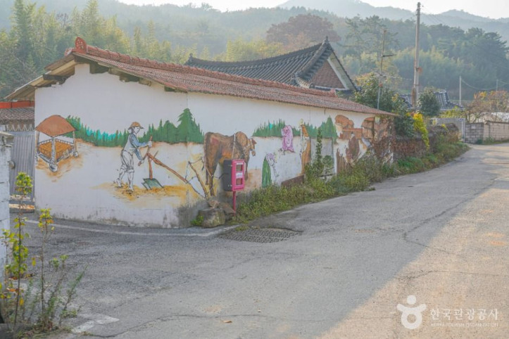 영광 용암마을 여행 추천 - 메고지고