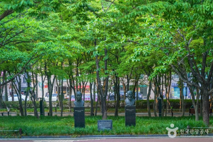 국채보상운동기념공원 여행 추천 - 메고지고