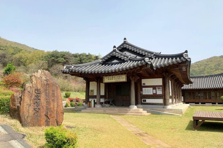 천호성지 여행 추천 - 메고지고