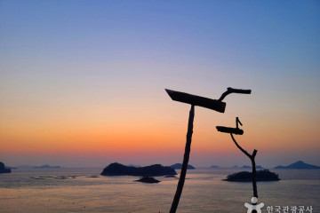 철마공원 여행 추천 - 메고지고