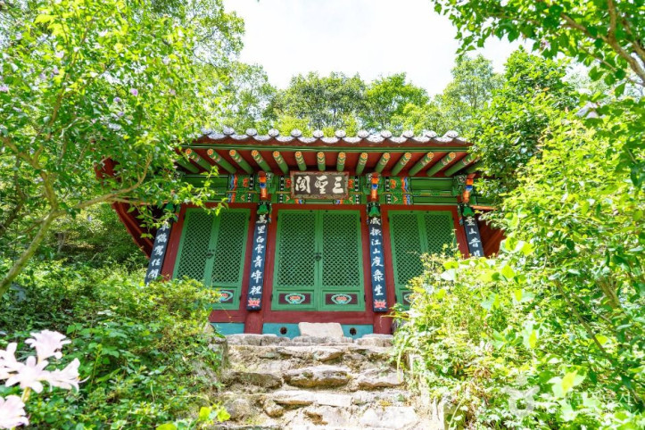 금곡사(경주) 여행 추천 - 메고지고