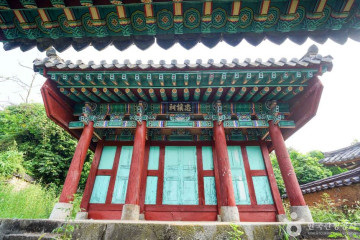 악양루 여행 추천 - 메고지고