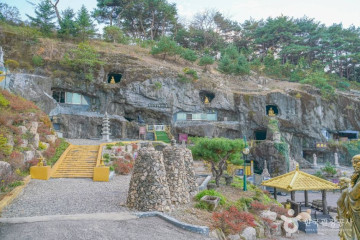 자수정 동굴나라 여행 추천 - 메고지고